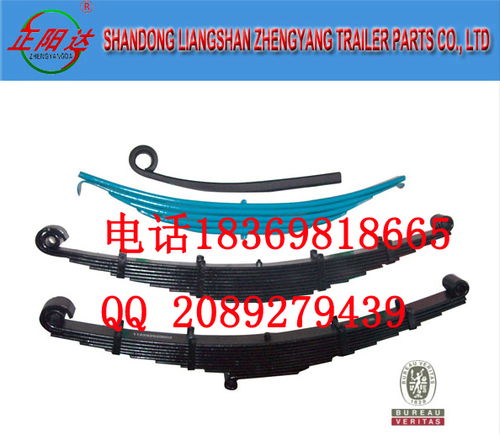 掛車板簧種類、材質(zhì)、價(jià)格、圖片及配件廠家技術(shù)交流