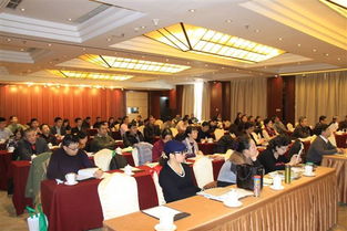 鄭州中原歐標(biāo)技術(shù)交流討論會(huì)在京舉行，共話技術(shù)合作與創(chuàng)新發(fā)展