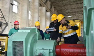 深化技術(shù)合作，共筑發(fā)展基石——選礦廠成功舉辦專業(yè)設(shè)備技術(shù)質(zhì)量交流會(huì)